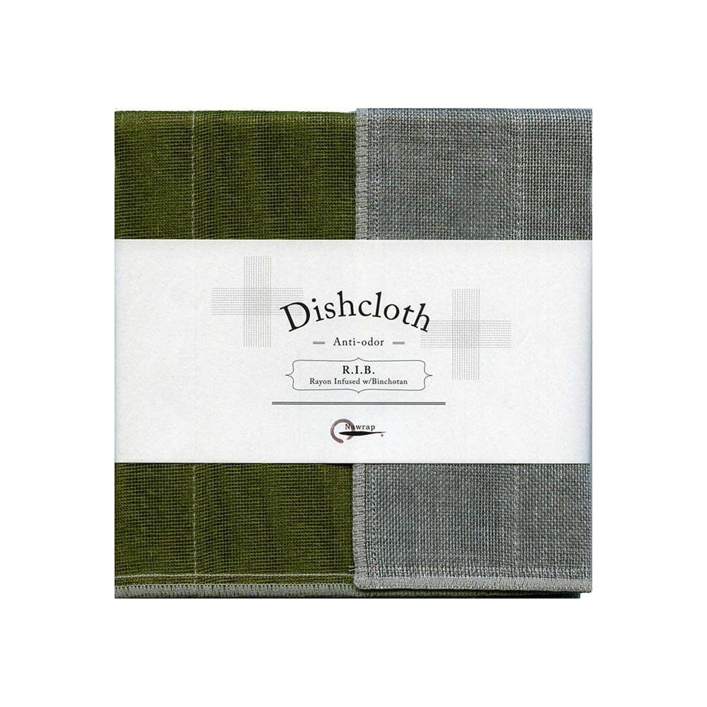 Nawrap Binchotan Dishcloths, Naturally Anti-Odor: White