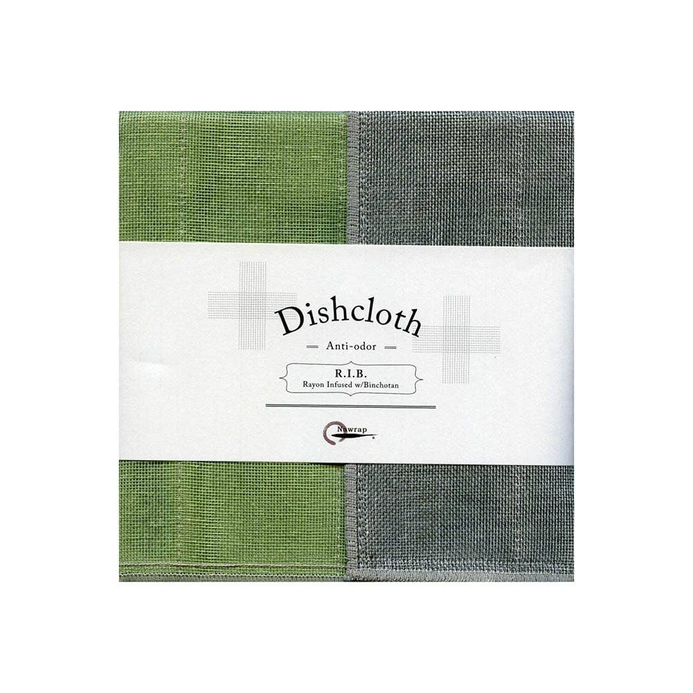 Nawrap Binchotan Dishcloths, Naturally Anti-Odor: Peach