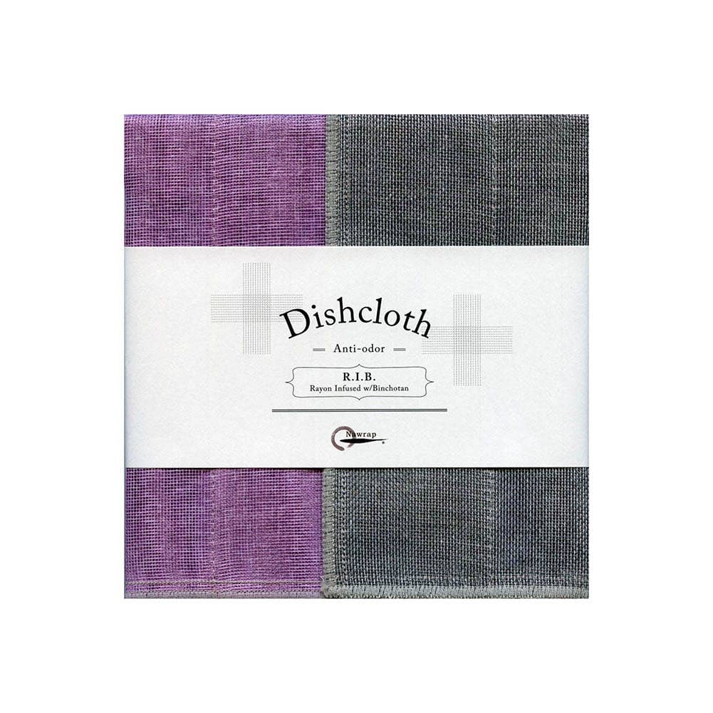 Nawrap Binchotan Dishcloths, Naturally Anti-Odor: White