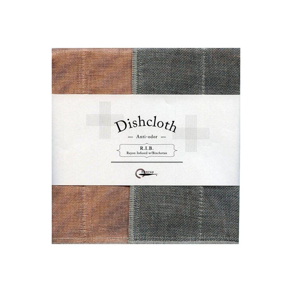 Nawrap Binchotan Dishcloths, Naturally Anti-Odor: Peach