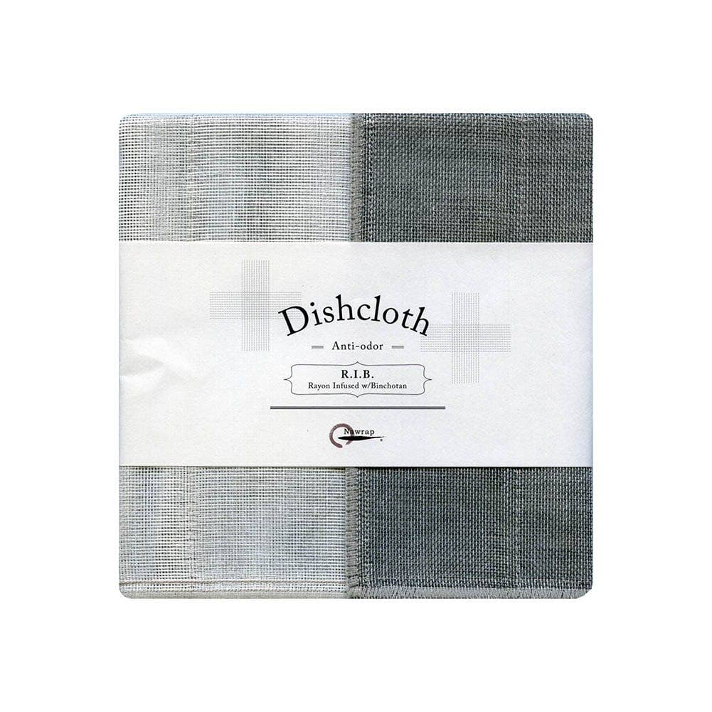 Nawrap Binchotan Dishcloths, Naturally Anti-Odor: Peach