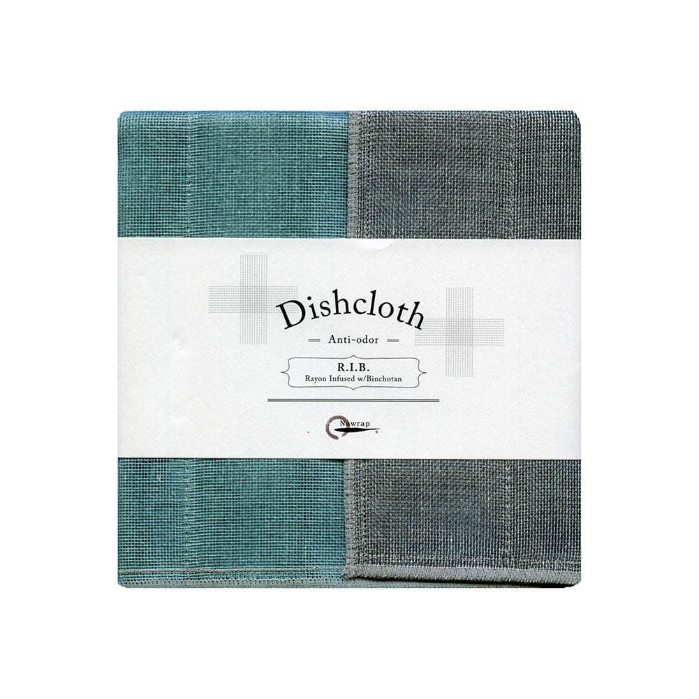 Nawrap Binchotan Dishcloths, Naturally Anti-Odor: Peach