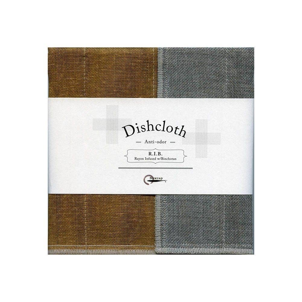 Nawrap Binchotan Dishcloths, Naturally Anti-Odor: White