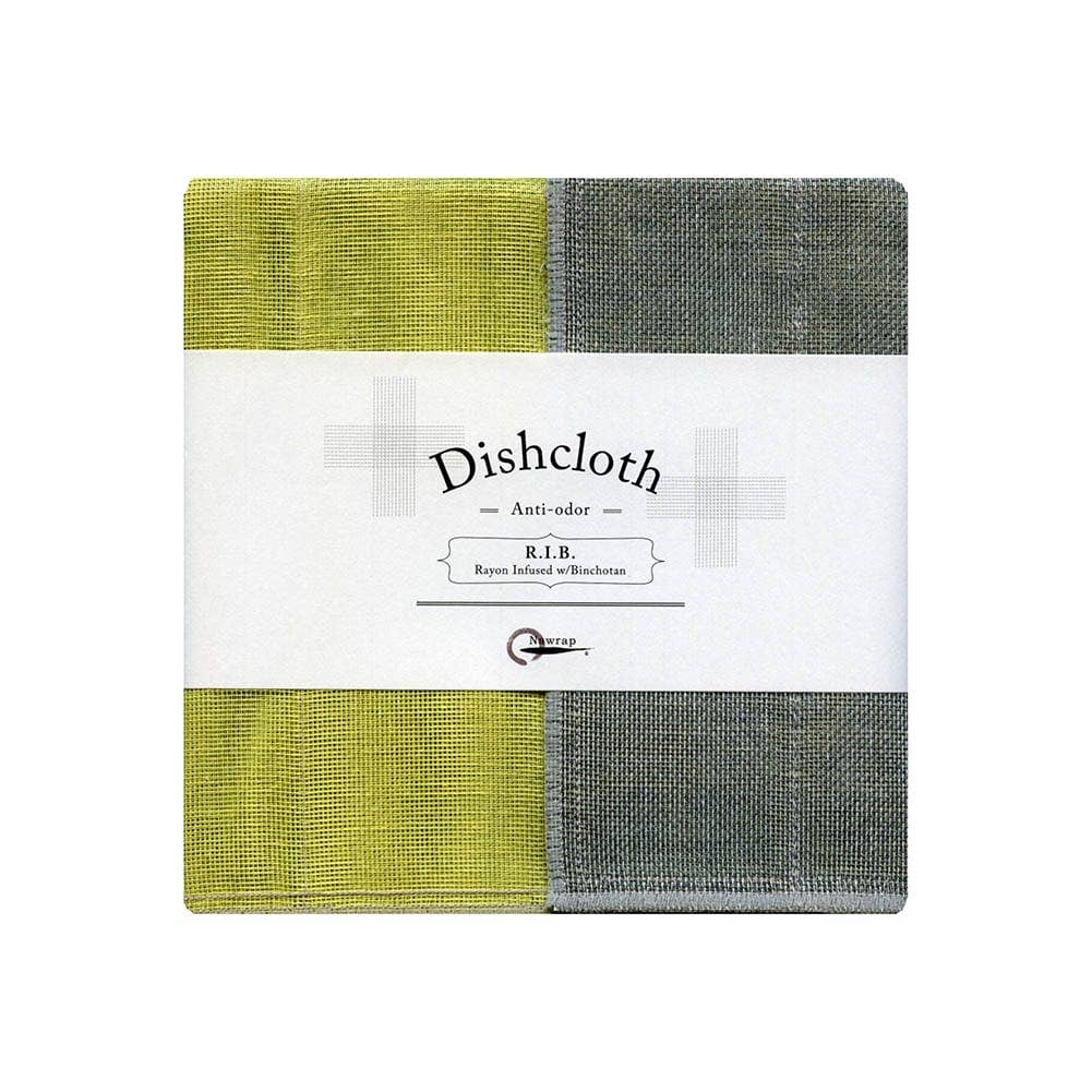 Nawrap Binchotan Dishcloths, Naturally Anti-Odor: Peach