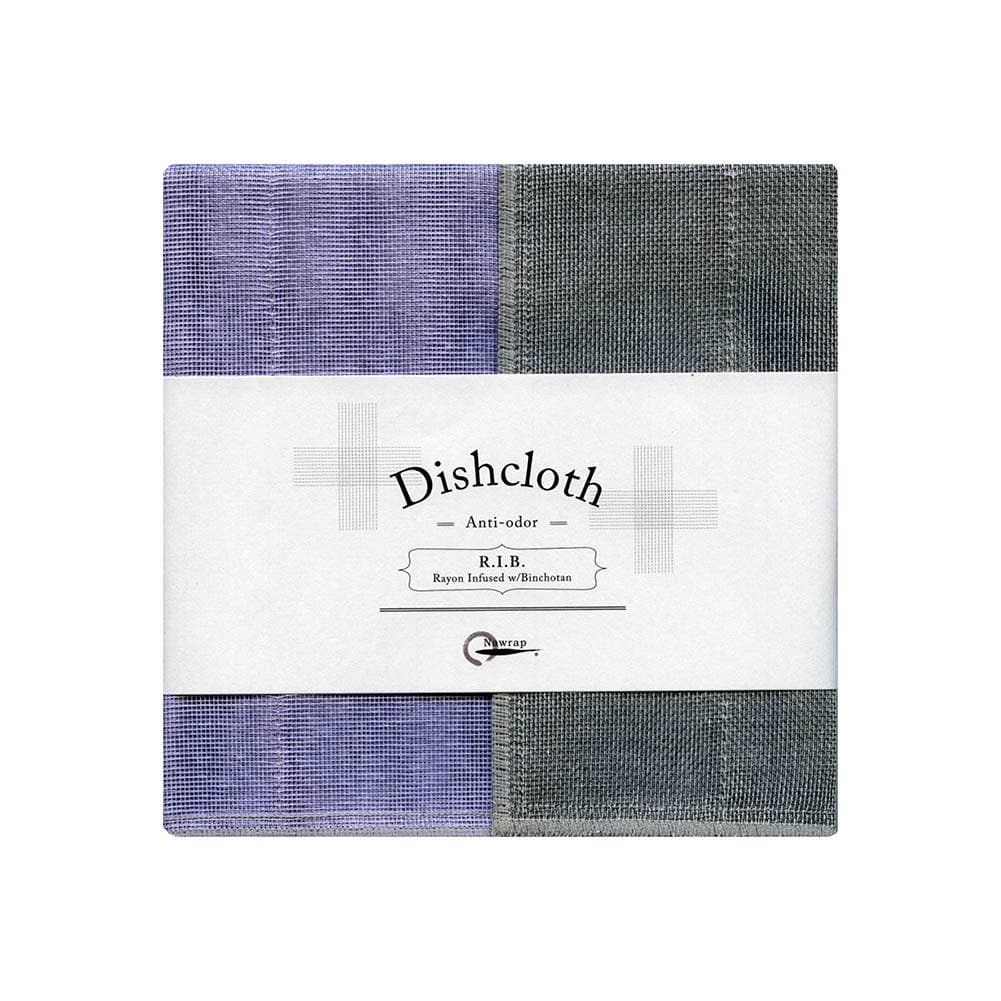 Nawrap Binchotan Dishcloths, Naturally Anti-Odor: White