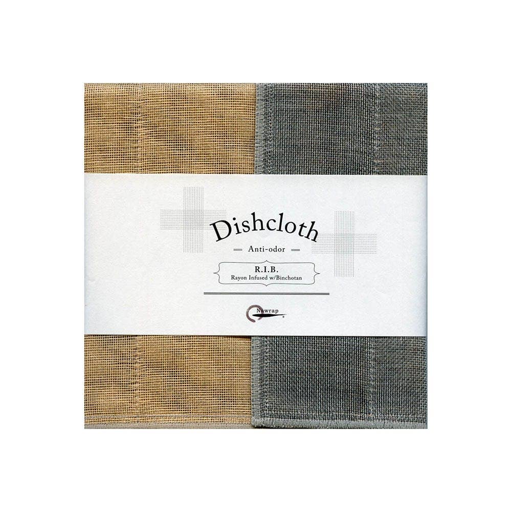 Nawrap Binchotan Dishcloths, Naturally Anti-Odor: White