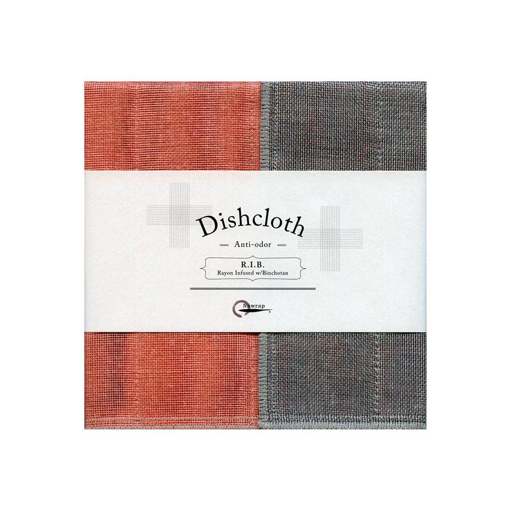 Nawrap Binchotan Dishcloths, Naturally Anti-Odor: Peach