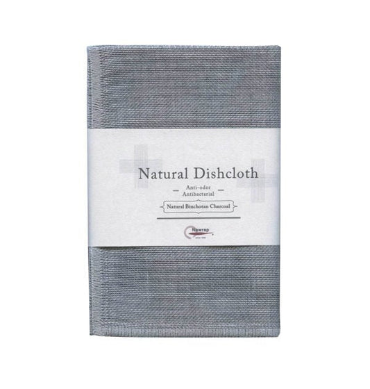 Binchotan Charcoal Dishcloth, 13.5" - Ettiene Market